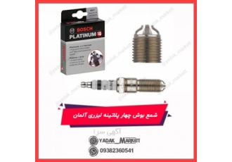 شمع بوش چهارپلاتین لیزری پایه بلند ساخت المان مخصوص تیونینگ و ماشین