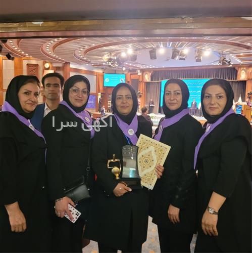 آگهی فروش کتاب دست دوم