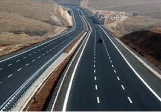 واگذاری سهام شرکت گرید ۳ راه سازی رتبه ۳ راه و ترابری در تهران واگذاری