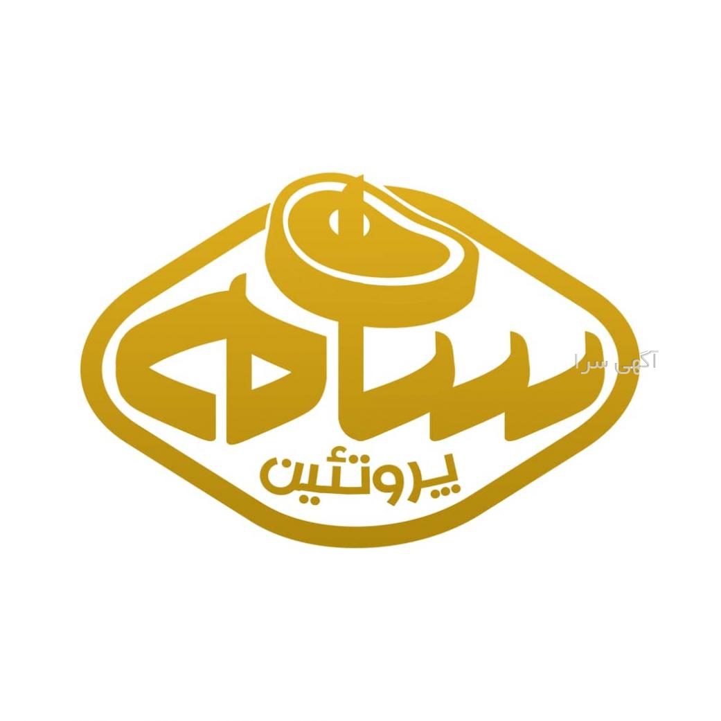 آگهی ویزیتور