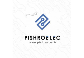 خدمات پشتیبانی نرم افزاری و سخت افزاری پیشرو اتریس پشتیبانی نرم افزاری