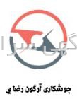 آگهی های تجهیزات آزمایشگاهی