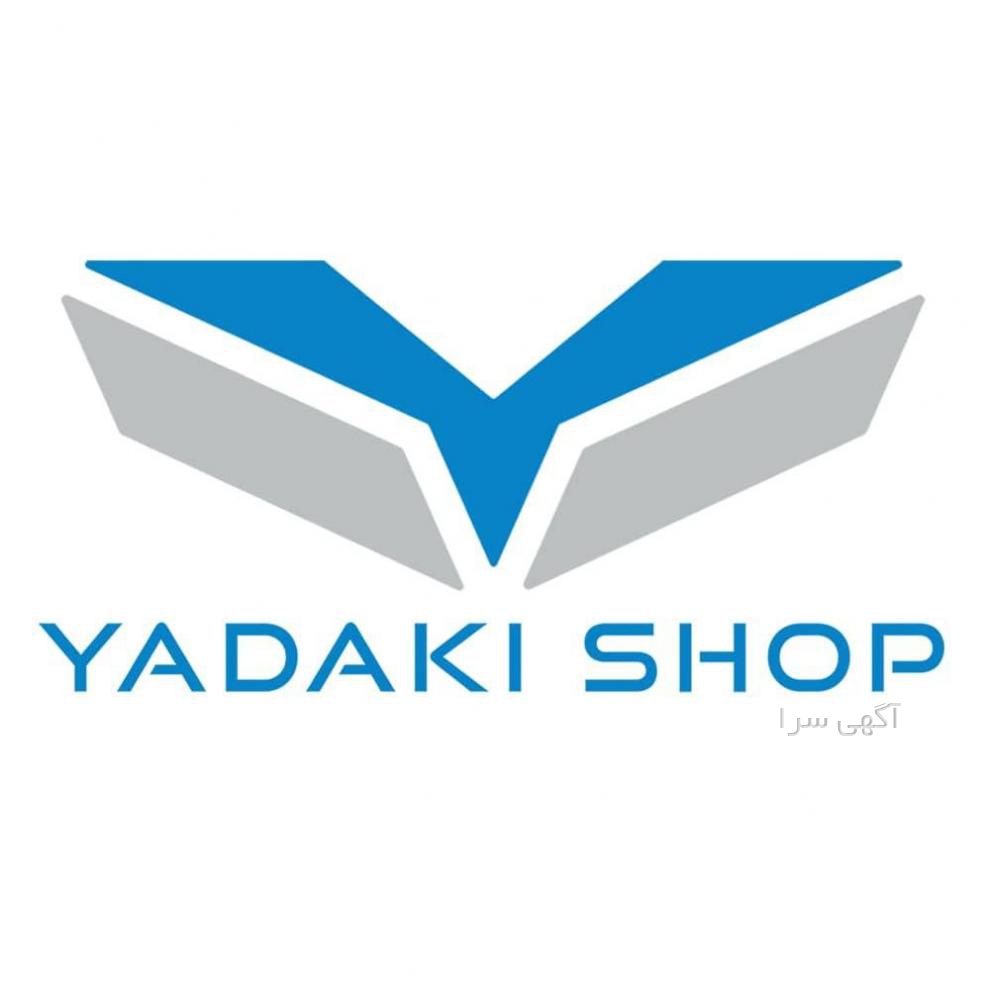 آگهی های مزدا