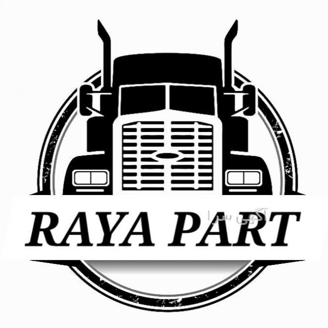 لوازم یدکی دانگ فنگ r270