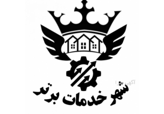 نصب تعمیر و سرویس انواع کولر گازی کولر آبی و پکیج