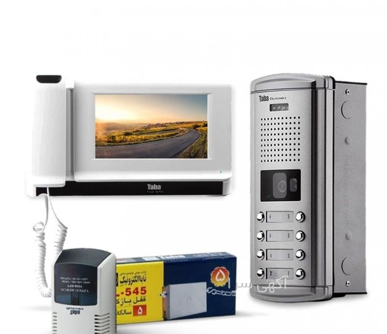 قیمت آیفون صوتی تابا دیجی کالا