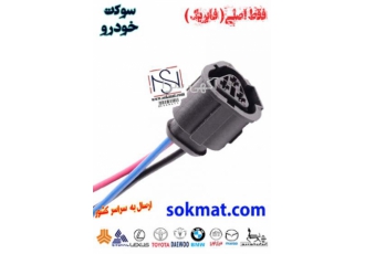 سوکت کامپیوتر غرب استیل ایزیو لواتو غرب استیل ایزیو زی درصورت خرید تماس