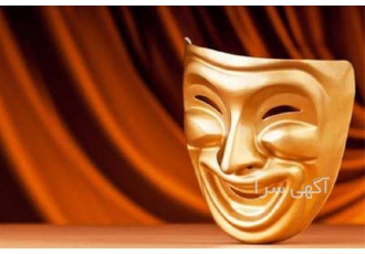 آموزش بازیگری برای کودکان و نوجوانان در تابستان