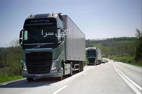 آگهی های بذر و نهال - شهر جدید مهاجران