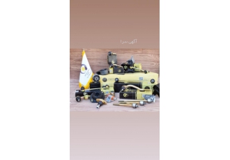 گروه صنعتی آیریا گروه صنعتی آیریا تولیدکننده قطعات جلوبندی و تعلیق