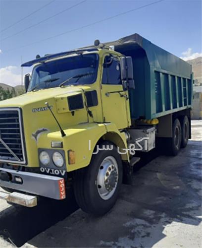 قالب جناح