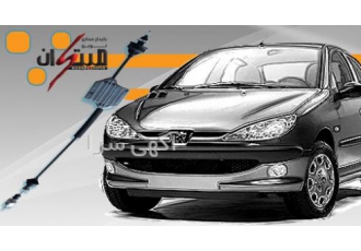 کیت نرم کننده کلاچ پژو206صندوقدارنوین مبتکران