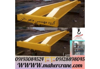 خرید و فروش انواع جرثقیل سقفی و بازویی در کرمان خرید و فروش انواع
