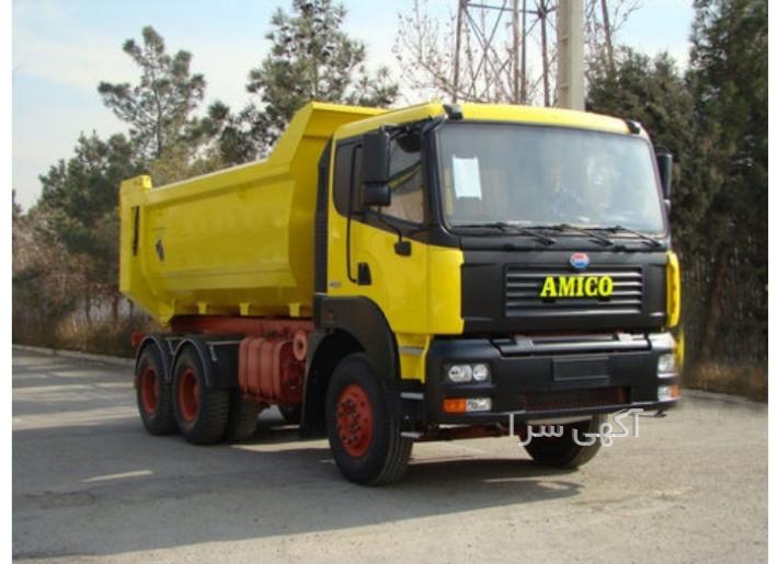 گوش گیر دیجی کالا