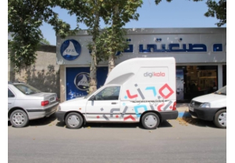 کابین پراید ۱۵۱ اتاق عقب فایبرگلاس مزدا باربند تولیدکننده ی اتاق