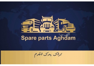 تراک یدک اقدم شیلنگ فنری پشت اتاق کابل برق هفت فیش کابل هفت فیش abs