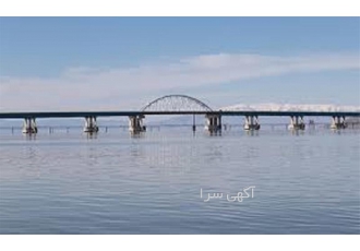 شرکت رتبه ۵ آب و تاسیسات و تجهیزات با امنیت و اطمینان در اصفهان شرکت ما
