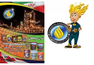 اخذ نماینده فعال روغن موتور توان سپاهان