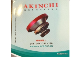 درب رادیاتور تراکتور AKINCHI