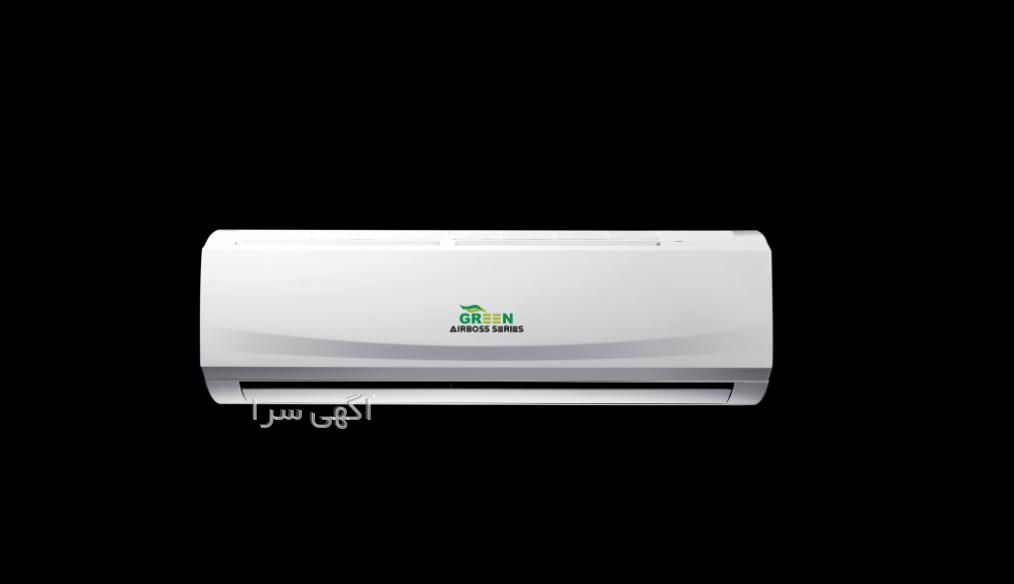 کولر green