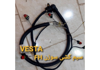 فروش سیم کشی سوزن اف اچ FH فروش سیم کشی سوزن FH و کامیون رنو با سوکت