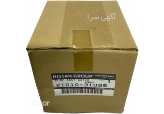 لوازم یدکی محصولات نیسان موتور پیکاپ ماکسیما رونیز ریچ با عرض سلام پخش