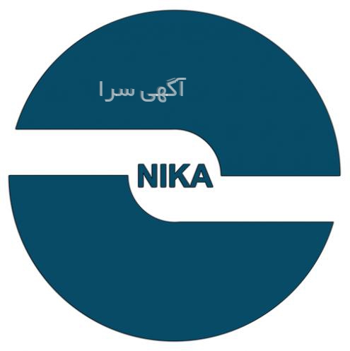 آگهی های لوله و اتصالات - تهران