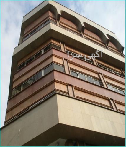 آگهی های خدمات اداری - تهران