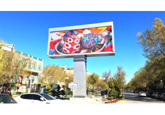 تلویزیون شهری نواندیشان