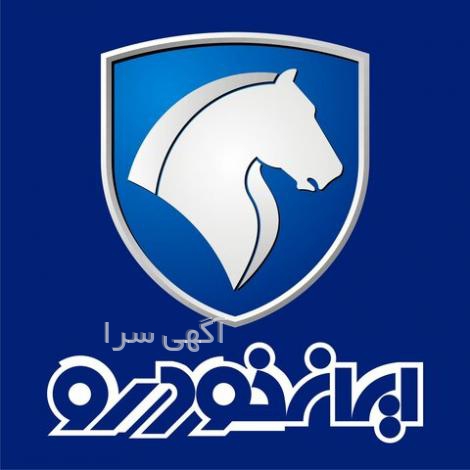 قیمت کلاچ برقی دیجی کالا