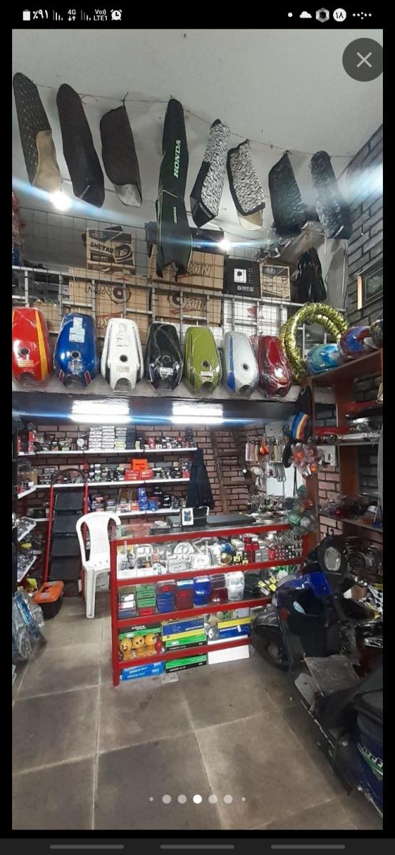 لوازم یدکی موتور سیکلت دیجی کالا