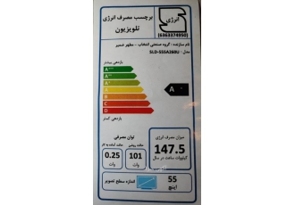 تلویزیون ال ای دی اسنوا 55اینج مدل ‏SLD-55SA260‏
