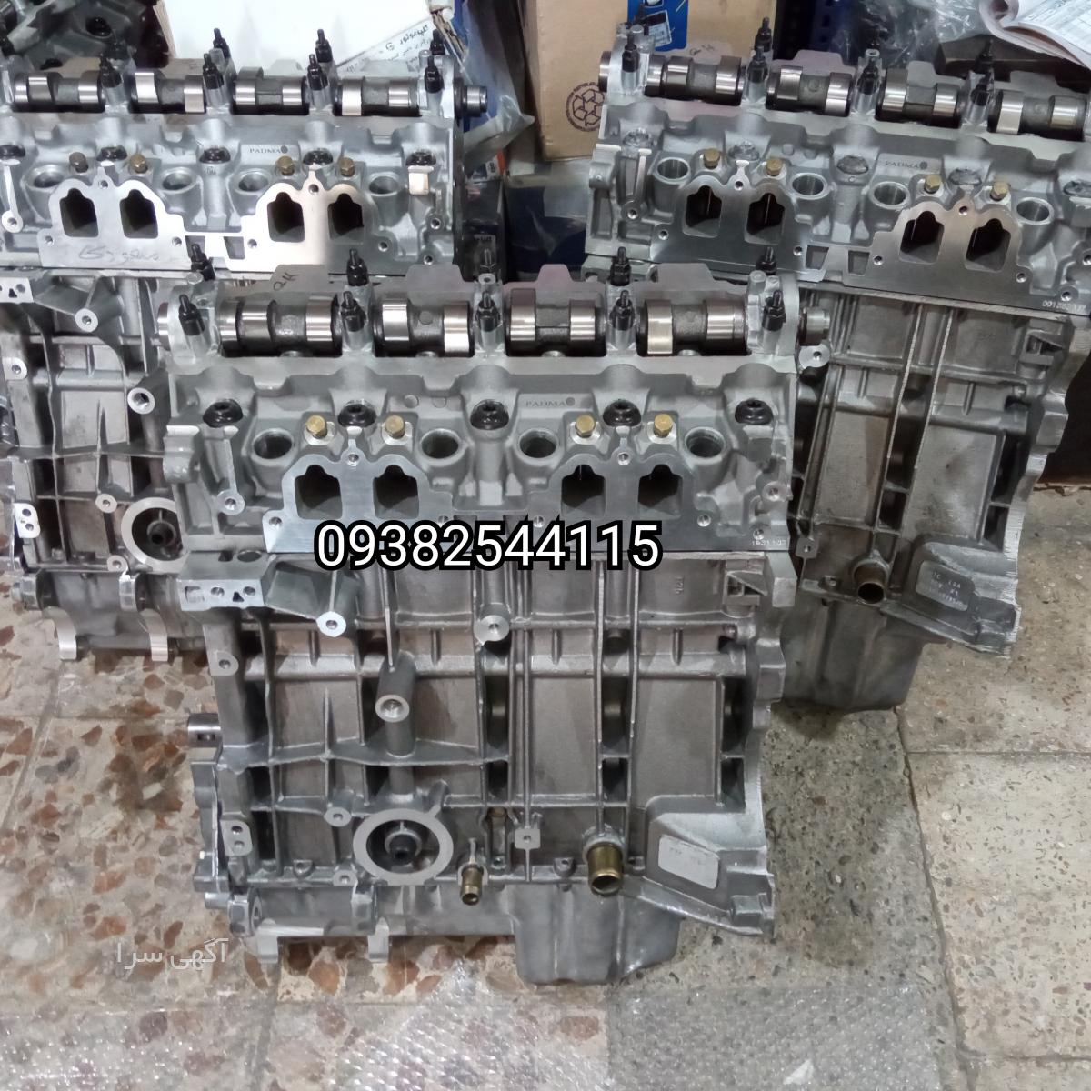 تعمیرکار خودرو در محل