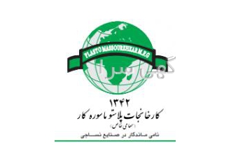 استخدام اپراتور CNC کار ( تراش )