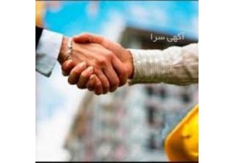 استخدام کارشناسی معماری به 2مهندس معماری جهت استفاده از امتیاز مدرک جهت