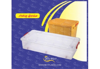 حمل زیتون با جعبه بسته بندی چرخ دار زیتون را میتوانید با ابزار بسته