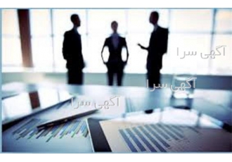 مدرک مهندس جهت رتبه بندی با تسویه نقدی نیاز داریم در تهران استخدام