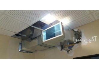 انواع خدمات کولرآبی