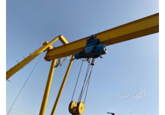 تامین قطعات انواع جرثقیل های سقفی و بازویی