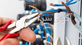 کلید سازی سیار شبانه روزی