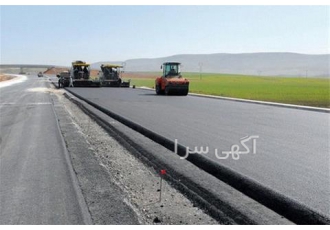 فروش ۱۰۰% سهام شرکت تازه صدور راه و ساختمان در اصفهان فروش 100%سهام