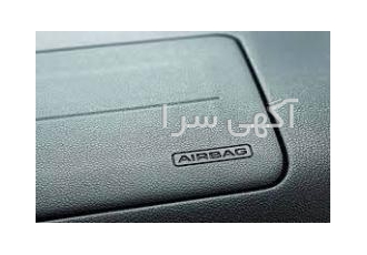 بورس ایربگ ( کیسه هوا ) فروش ایربگ کیسه هوا انواع خودروهای ساخت داخل