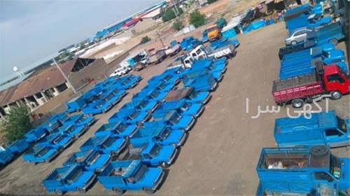 کرایه باربری