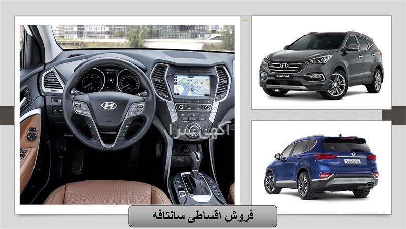 آگهی لاماری ایما