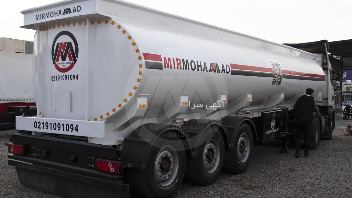 آگهی های قطعات خودرو - خراسان رضوی