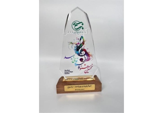ساخت تندیس.