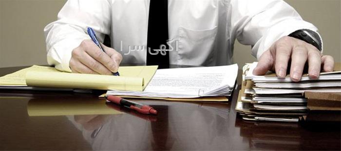 وکیل امیری