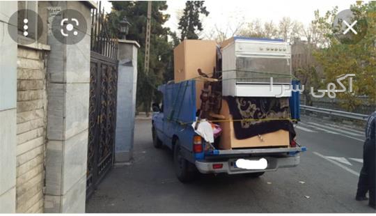 آگهی های خدمات حمل و نقل - چمستان