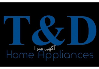 استخدام مونتاژکار بردهای الکترونیک خانم استخدام مونتاژکار بردهای