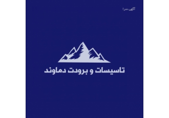 نصب وتعمیرانواع کولرگازی پکیج رادیاتور